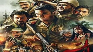  فيلم "الممر"
