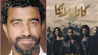 هشام هلال.. نيللي كريم في “كازابلانكا 2” وليست بديل غادة عادل