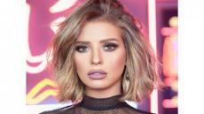 بعد عيد ميلادها.. إيمان العاصي بإطلالة سوداء كاملة