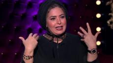 صابرين باكية.. إيه ذنب ولادي إنهم يتشتموا