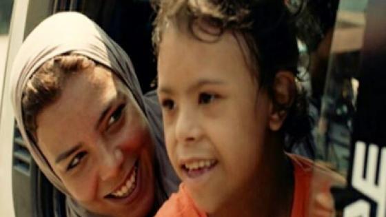 حضور كبير للعرض الأول لفيلم “هذه ليلتي” في مهرجان الجونة