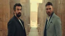 عبد العزيز وعز ينتهيان من تصوير البرومو الدعائي الأول لفيلم “1919”