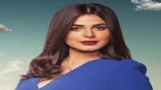 رانيا منصور تتحدث عن “بدلة جديدة” وتكشف كواليس انضمام شقيقتها التوأم للحكاية