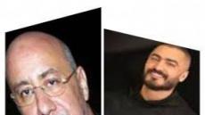 سخرية بهاء الدين محمد من تامر حسني بعد دخولة موسوعة “جينيس” العالمية