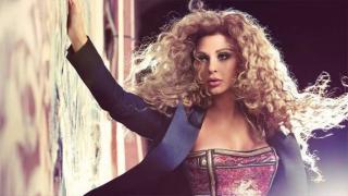 ميريام فارس