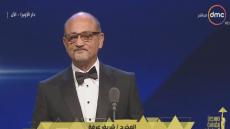 بعد تكريمة.. شريف عرفة “من وسط الضلمة ظهرلي الكاتب وحيد حامد”