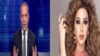 ميريام فارس وأحمد موسى