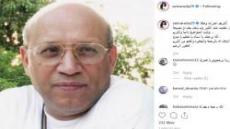 بهذه الكلمات.. الفنانة زينة تنعي سمير سيف