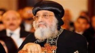 برقية عزاء من البابا تواضروس الثاني لأسرة المخرج الراحل سمير سيف