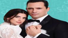 رومانسية ظافر العابدين وكارمن بصيبص تشعل السوشيال ميديا